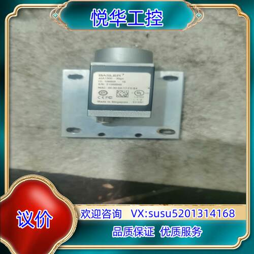 巴斯勒工业相机acA1300-30gc议价