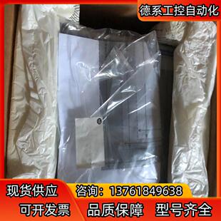 现货 全新原装 2711P T12C4D9