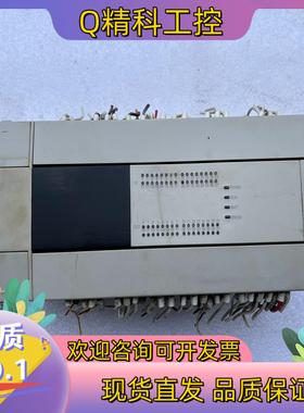 现货麦科PLCMX2V-2828MT所示原装