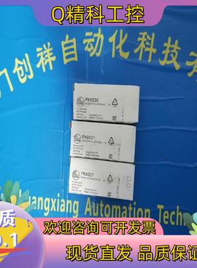 现货PK6530传感器IFMPK6530