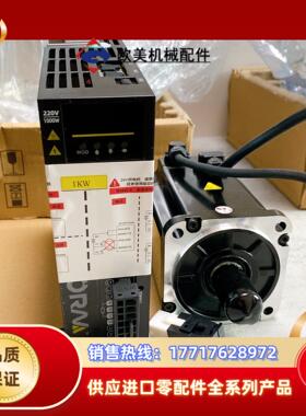 东菱伺服驱动器 DS2P-10AS-L议价