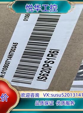 原装IS620PS1R6I   IS620PS2R8I  IS6议