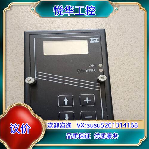 HANNING 伺服驱动器操作面板 CCI-S-034议价