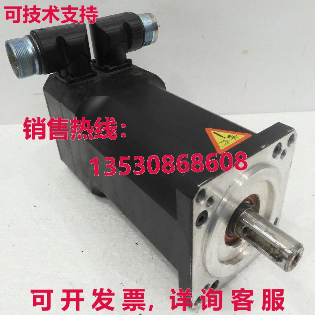 DBL3H00250-S40, Danaher Motion GmbH库存现货
