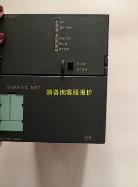 询价343-1EX21，99新成色，外观完好无损，原装正品功能测