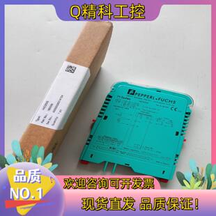 现货HIC2025倍加福安全栅货号185539全新原装