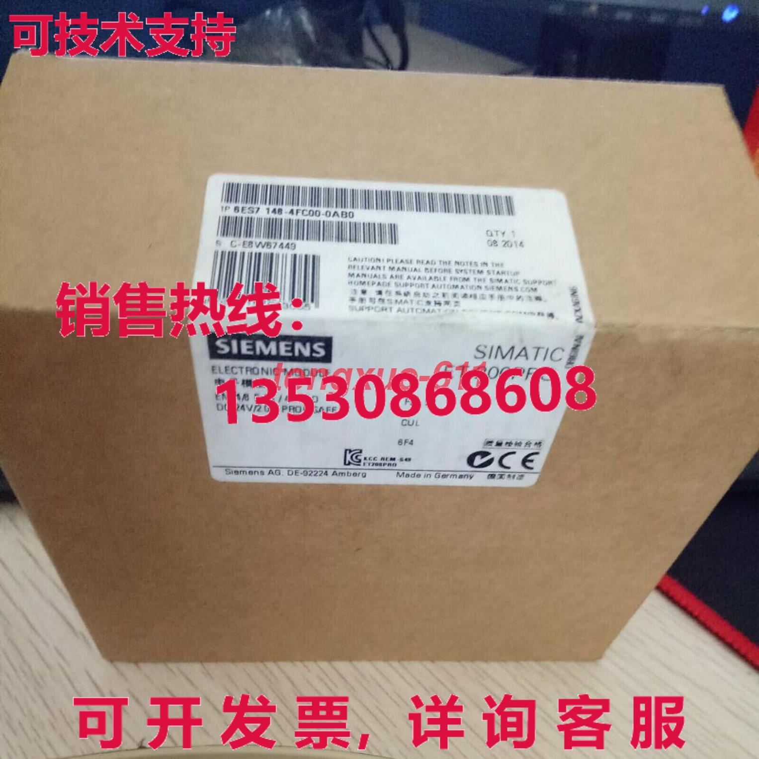 供应原装6ES7 148-4FC00-0AB06ES7148-4FC00-0AB0