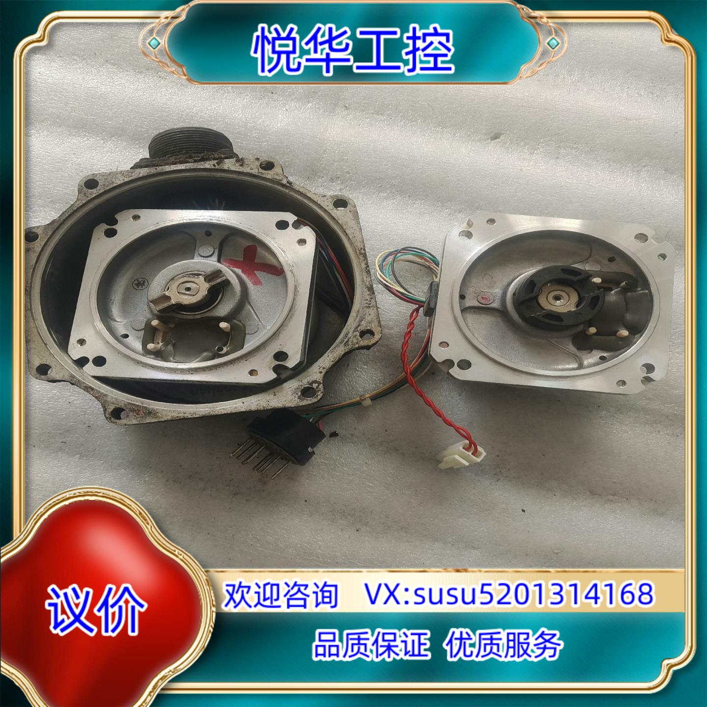 原装编码器 OSA104   OSA105  议议