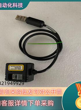 现货JADAK扫瞄头 条码扫瞄器 JDK-1223