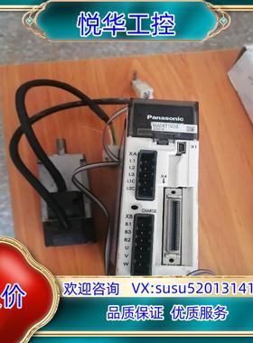 原装伺服驱动器MADKT1505E+MDMD13G1U现议