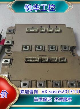 原装富士模块7MBI100U4E-120-50的，，议