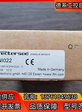 全新原装正品 IFM易福门 PNI022 压力传感器，实物拍