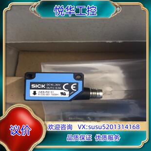 6035591传感器全新原装 议价 P2131 SICK西克WE8