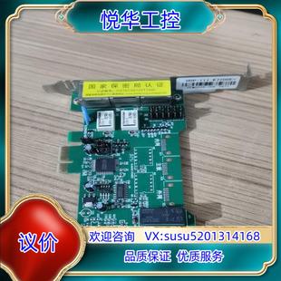 原装隔离卡实时切换双网百兆中孚HDP-III K720DE+网络议