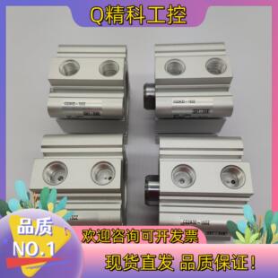现货CQ2A32-15DZCQ2A32-15DMZ全新原装S