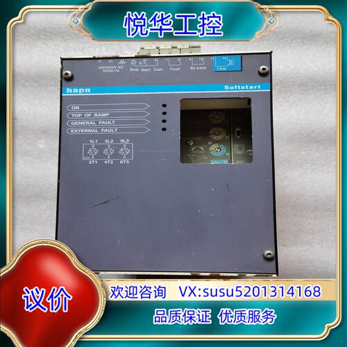 原装软启动器HPR1 S60/105-500物品实图拍摄议