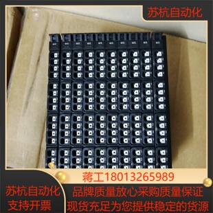 DIAG 魏德米勒模块1315710 4AI UR20