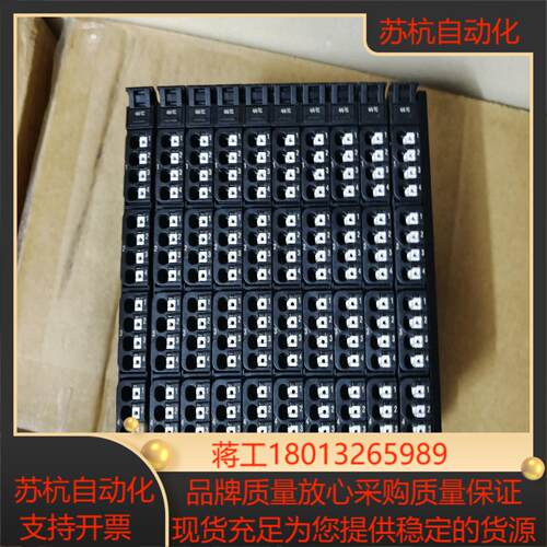 UR20-4AI-TC-DIAG 魏德米勒模块1315710