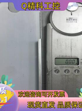 现货岩琦EYE UV METER UVPF-A1 PD365 紫