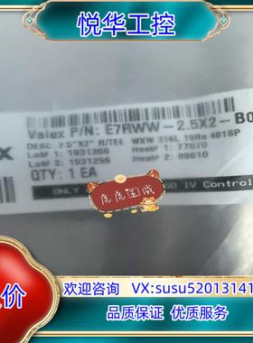 原装VALEX     2.5寸变2寸  变径三通   现货议