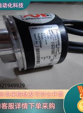 现货帝尔  原装 219-01580