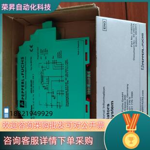 F原装 电源模块余货 EB2.RPI 现货KFD2