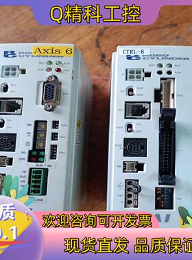 现货RCS-E-SA5-I-20-0 RCS-C-SA5-I-2