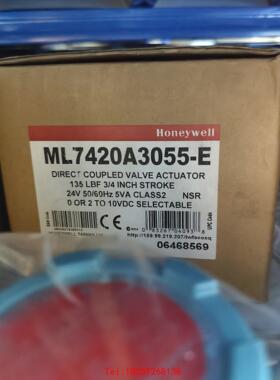 【非标价】美国霍尼韦尔honeyWell mL7420A3055-E
