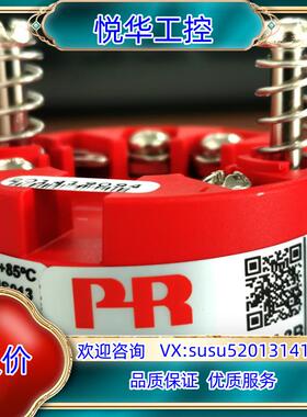 原装PR Electronics 5334A3B Tempera议