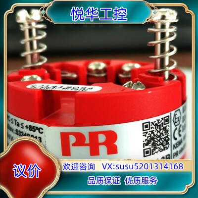 原装PR Electronics 5334A3B Tempera议