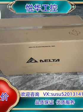 原装VFD370C43S-00台达变频器 给的议