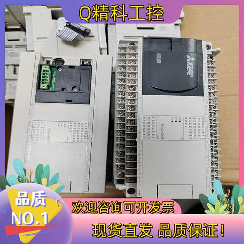 现货PLCFX3GA-60MR实图拍摄功能正常650