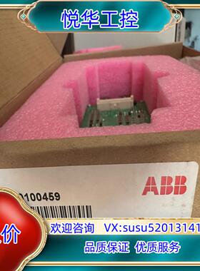 原装ZGAD-592/2MBI600VX-120 全新现货 议