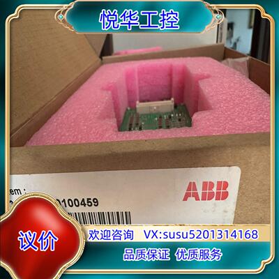 原装ZGAD-592/2MBI600VX-120 全新现货 议