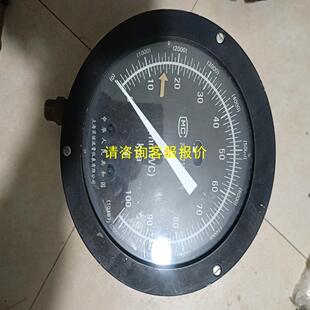 询价上海实谊差压液位计CWC 280A双波纹管差压液位计0