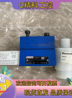 现货REXROTH力士乐电磁阀R900912641 R90091