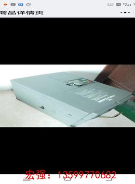 [宏强工控]拆机三肯变频器VM06-0150-N4 380V 15KW-议价
