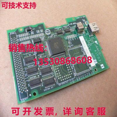 YASKAWA JAN-XIF03-1,REV。 B02 CIRCUIT 板 JANZIF031库存现货