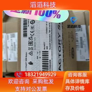 现货原装 EN3TR AB模块1756