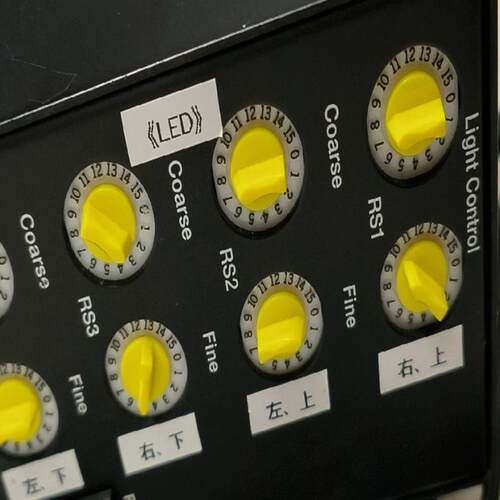 KOS光源控制器TE-8B-4DSD10M    led光源