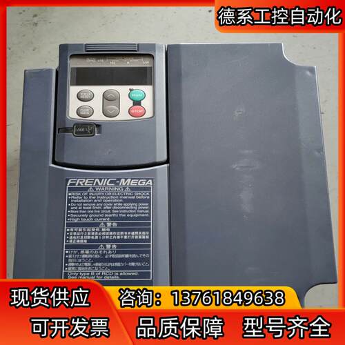 富士变频器 FRN11G1S-4C  11KW 38
