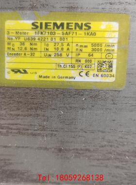 【非标价】1FK7103-5AF71-1KA0电机