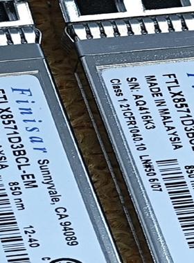 全新 Emulex  FTLX8571D3BCL-EM 光模