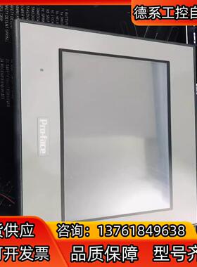 普洛菲斯触摸屏GC-4408W PFGE4408WAD