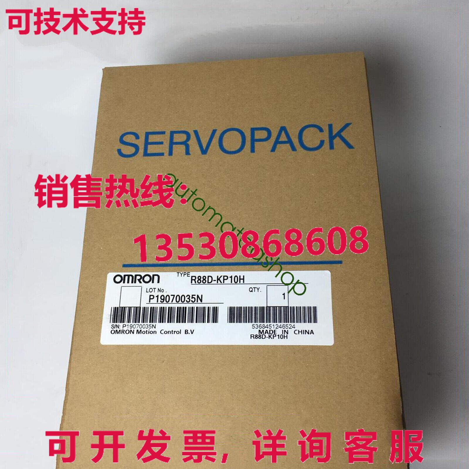 供应原装伺服驱动器R88D-KP10H