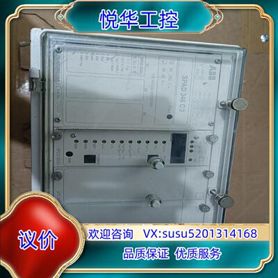 原装ABB综合保护继电器SPAD 346C3 ，，成议
