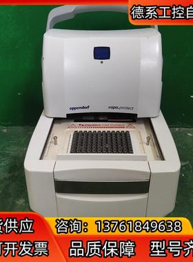 eppehdorf MastercyIer  pros实物拍