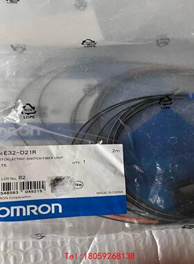 【非标价】E32-D21R      6个