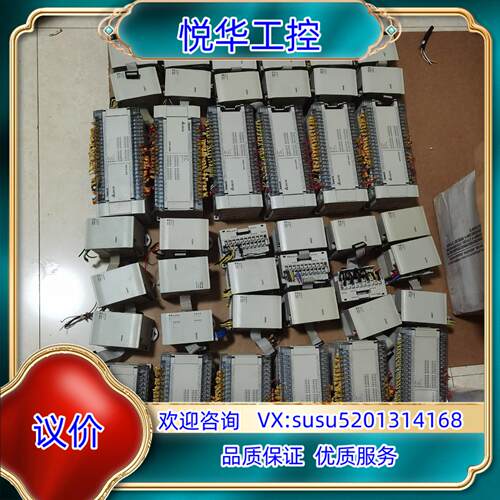原装原装，台达PLC      DVP64EH00R3带议