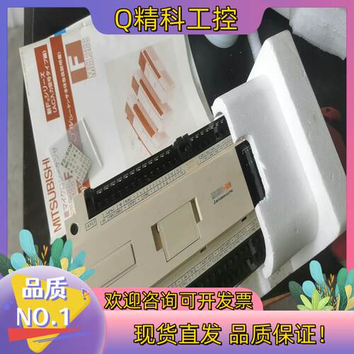 现货全新的MITSUBISHI  plc模块F2-60M